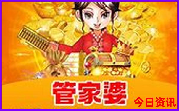 红原县十大旅游景点